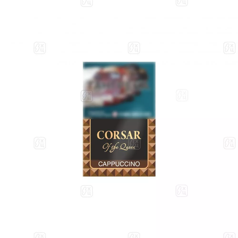 29_Сигариллы_с_фильтром_CORSAR_Cappuccino_пачка_20шт_