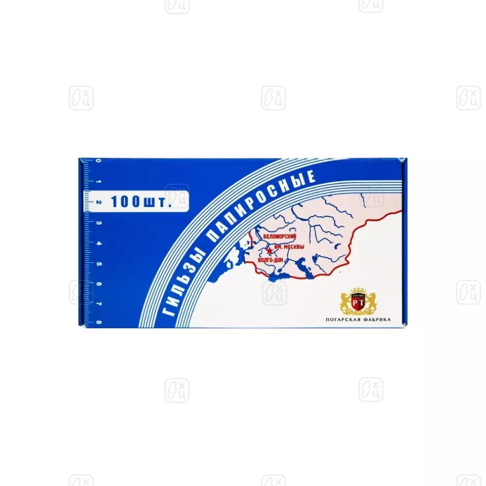 88_Гильзы_папиросные_82_мм_пачка_100шт_