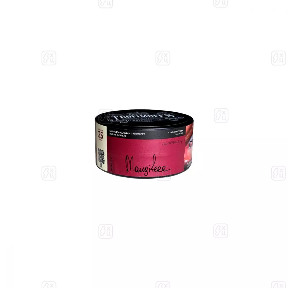 Табак для кальяна TROFIMOFFS Mangifera burley 25гр
