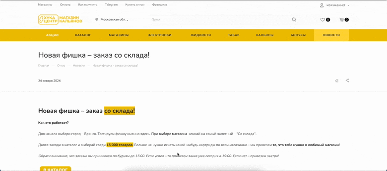 PC.gif